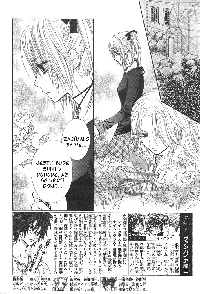 Vampire_Knight_ch29_02 kopie.jpg